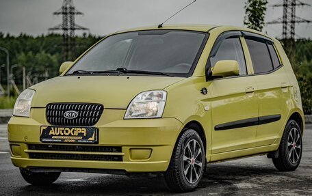 KIA Picanto I, 2007 год, 392 500 рублей, 4 фотография