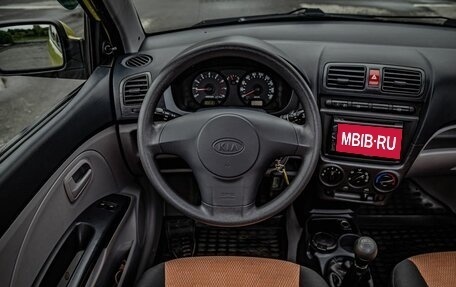 KIA Picanto I, 2007 год, 392 500 рублей, 12 фотография