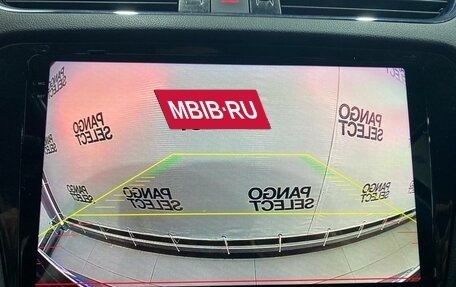 Skoda Octavia, 2015 год, 1 380 000 рублей, 30 фотография