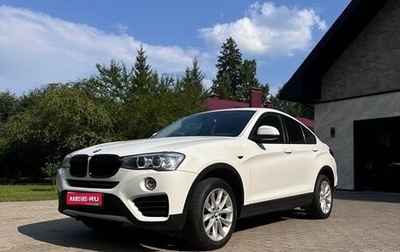 BMW X4, 2015 год, 2 500 000 рублей, 1 фотография