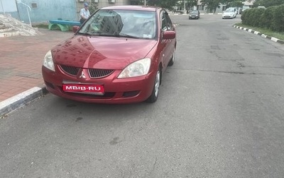 Mitsubishi Lancer IX, 2005 год, 410 000 рублей, 1 фотография