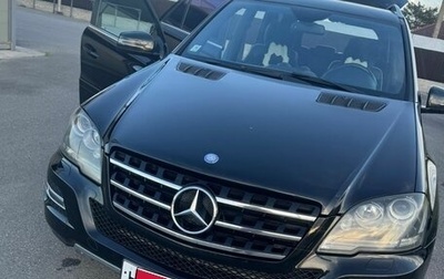 Mercedes-Benz M-Класс, 2010 год, 2 100 000 рублей, 1 фотография