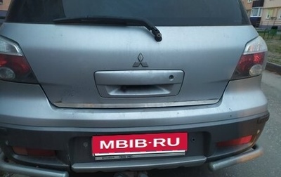 Mitsubishi Outlander III рестайлинг 3, 2004 год, 500 000 рублей, 1 фотография