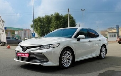 Toyota Camry, 2020 год, 2 700 000 рублей, 1 фотография