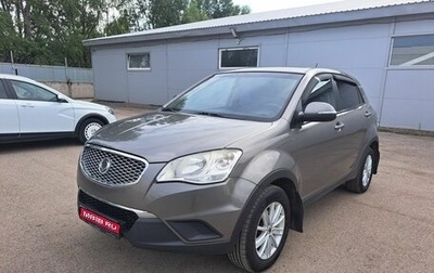 SsangYong Actyon II рестайлинг, 2012 год, 719 000 рублей, 1 фотография