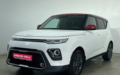 KIA Soul III, 2022 год, 2 150 000 рублей, 1 фотография