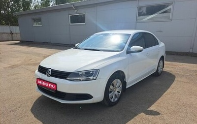 Volkswagen Jetta VI, 2014 год, 879 000 рублей, 1 фотография