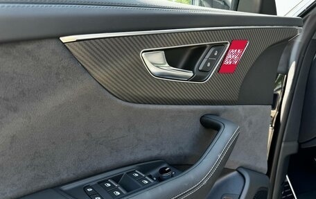 Audi Q8 I, 2024 год, 16 900 000 рублей, 38 фотография
