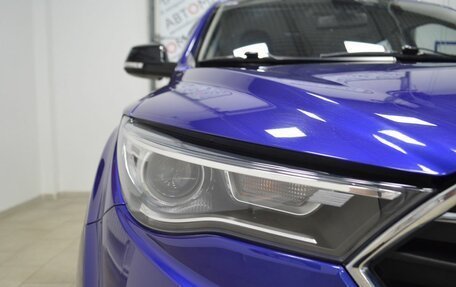 FAW Besturn X40 I, 2021 год, 1 177 000 рублей, 15 фотография
