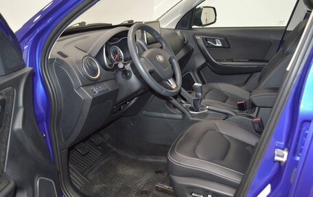 FAW Besturn X40 I, 2021 год, 1 177 000 рублей, 23 фотография