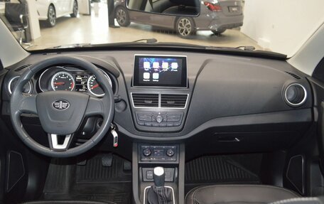 FAW Besturn X40 I, 2021 год, 1 177 000 рублей, 31 фотография