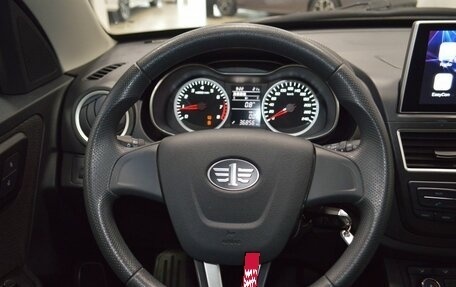 FAW Besturn X40 I, 2021 год, 1 177 000 рублей, 34 фотография