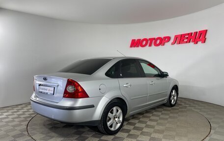Ford Focus II рестайлинг, 2005 год, 408 000 рублей, 4 фотография