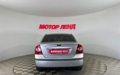 Ford Focus II рестайлинг, 2005 год, 408 000 рублей, 5 фотография