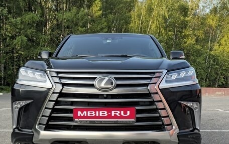 Lexus LX III, 2020 год, 9 500 000 рублей, 2 фотография