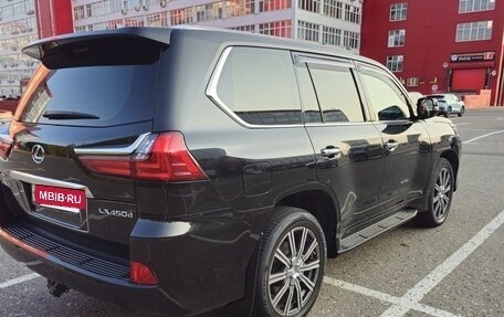 Lexus LX III, 2020 год, 9 500 000 рублей, 3 фотография