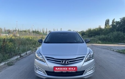 Hyundai Solaris II рестайлинг, 2014 год, 1 310 000 рублей, 1 фотография
