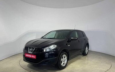 Nissan Qashqai, 2013 год, 1 099 000 рублей, 1 фотография