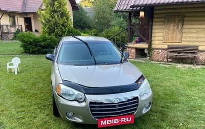 Chrysler Sebring II, 2004 год, 500 000 рублей, 1 фотография