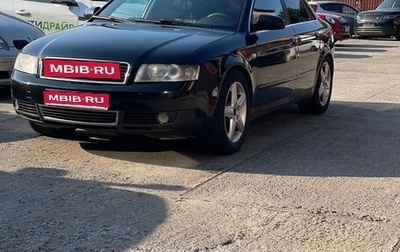 Audi A4, 2002 год, 680 000 рублей, 1 фотография
