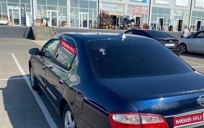 Nissan Maxima VIII, 2002 год, 410 000 рублей, 1 фотография