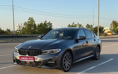 BMW 3 серия, 2018 год, 3 750 000 рублей, 1 фотография