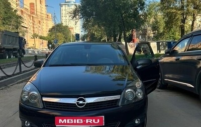 Opel Astra H, 2007 год, 400 000 рублей, 1 фотография