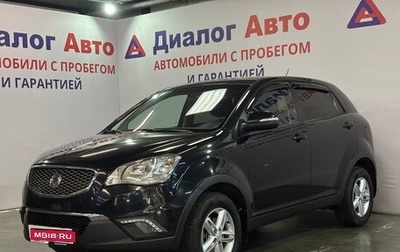 SsangYong Actyon II рестайлинг, 2011 год, 689 000 рублей, 1 фотография
