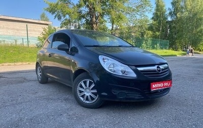 Opel Corsa D, 2008 год, 210 000 рублей, 1 фотография