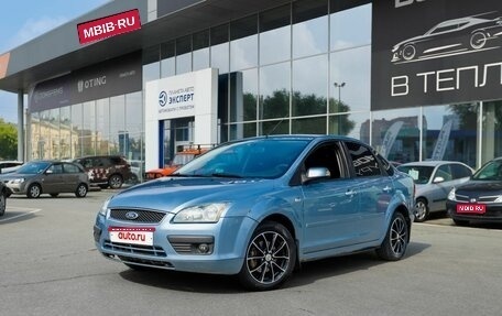 Ford Focus II рестайлинг, 2007 год, 350 000 рублей, 1 фотография