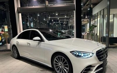 Mercedes-Benz S-Класс, 2022 год, 6 640 099 рублей, 1 фотография