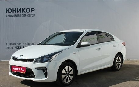 KIA Rio IV, 2019 год, 1 369 000 рублей, 1 фотография