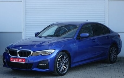 BMW 3 серия, 2020 год, 3 590 000 рублей, 1 фотография