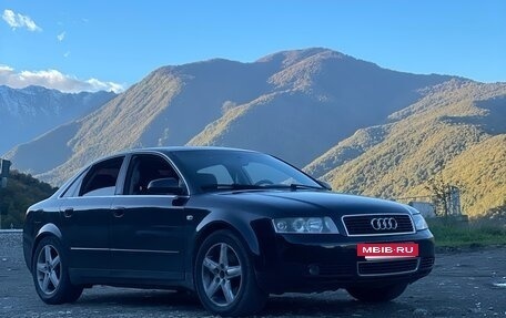 Audi A4, 2002 год, 680 000 рублей, 18 фотография