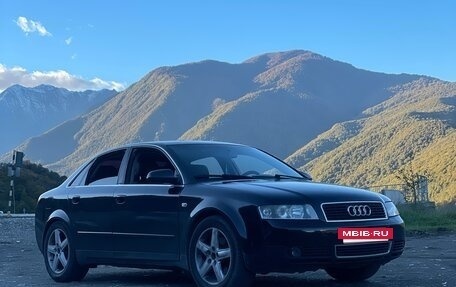 Audi A4, 2002 год, 680 000 рублей, 19 фотография