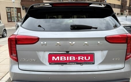 Haval Jolion, 2024 год, 2 550 000 рублей, 3 фотография