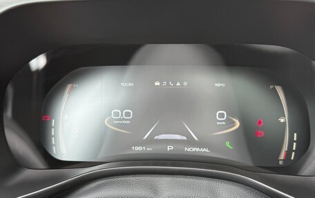 Haval Jolion, 2024 год, 2 550 000 рублей, 16 фотография
