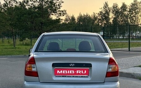 Hyundai Accent II, 2007 год, 350 000 рублей, 2 фотография