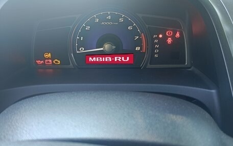 Honda Civic VIII, 2011 год, 1 050 000 рублей, 2 фотография