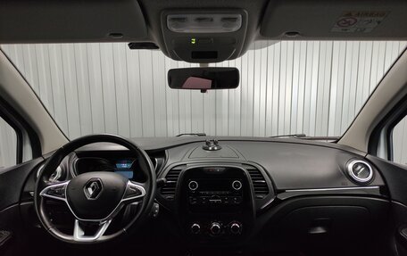Renault Kaptur I рестайлинг, 2021 год, 1 530 000 рублей, 8 фотография