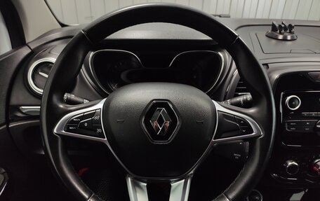 Renault Kaptur I рестайлинг, 2021 год, 1 530 000 рублей, 7 фотография