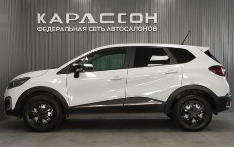 Renault Kaptur I рестайлинг, 2021 год, 1 530 000 рублей, 5 фотография
