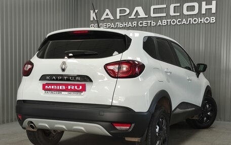 Renault Kaptur I рестайлинг, 2021 год, 1 530 000 рублей, 2 фотография