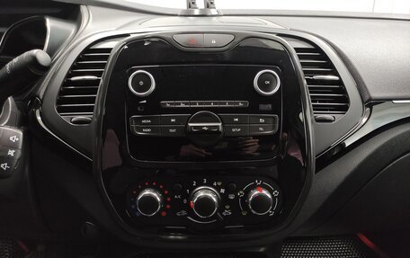 Renault Kaptur I рестайлинг, 2021 год, 1 530 000 рублей, 12 фотография