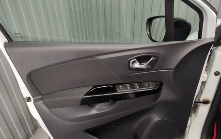 Renault Kaptur I рестайлинг, 2021 год, 1 530 000 рублей, 14 фотография