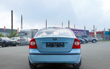 Ford Focus II рестайлинг, 2007 год, 350 000 рублей, 7 фотография