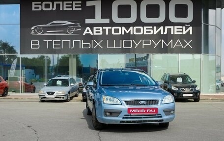 Ford Focus II рестайлинг, 2007 год, 350 000 рублей, 2 фотография