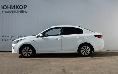 KIA Rio IV, 2019 год, 1 369 000 рублей, 2 фотография