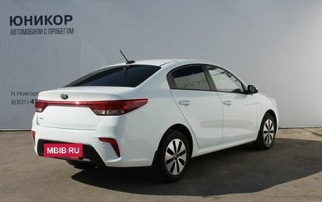 KIA Rio IV, 2019 год, 1 369 000 рублей, 5 фотография