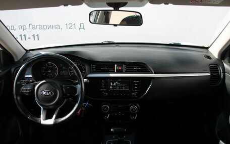 KIA Rio IV, 2019 год, 1 369 000 рублей, 9 фотография